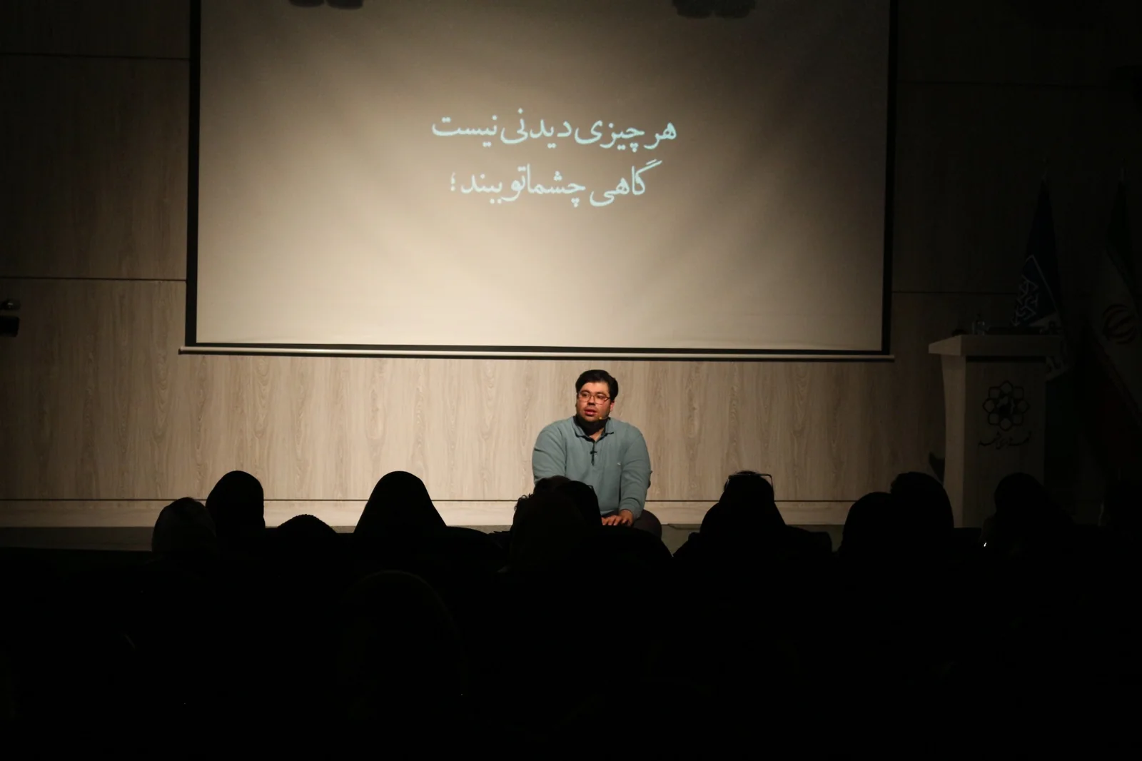 ویدیو مشاوره تحصیلی علیرضا وهاب‌زاده
