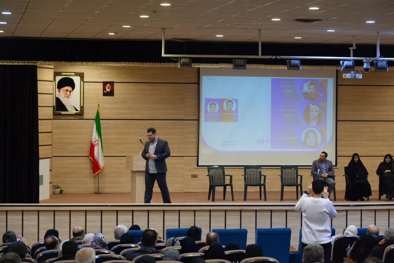 تصویر event_10