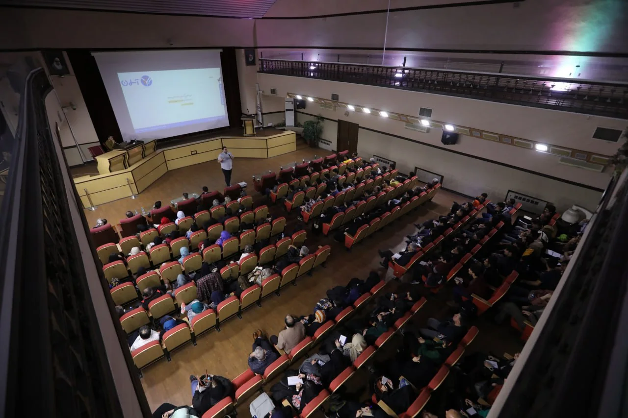 تصویر event_8